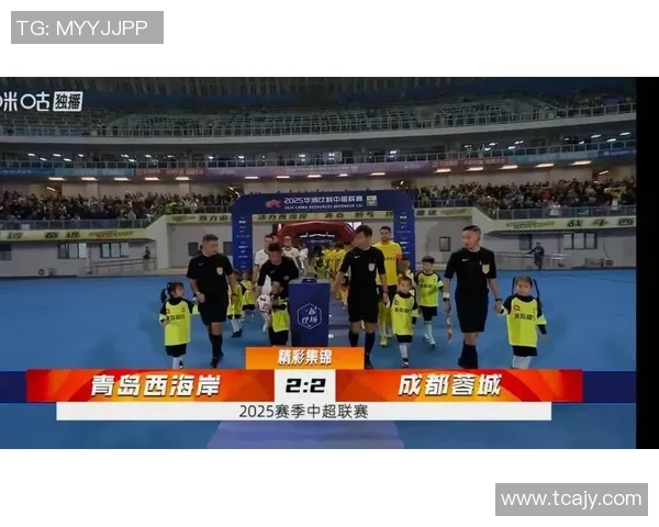 蓉城赛前新闻发布会全员备战状态良好力争全力以赴取得比赛胜利 蓉城赛前新闻发布会全员备战状态良好力争全力以赴取得比赛胜利